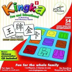   Kingka 1 Play and Learn Chinese Matching and Memory Game Toys & Games