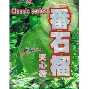 Classic Series Guava (Guayaba) hard candy bag of 170 Candies 