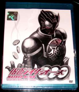  Rider OOO 000 1   48 End + Wonderful Movie Shogun Core Medals  