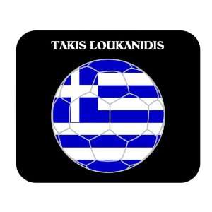  Takis Loukanidis (Greece) Soccer Mouse Pad Everything 