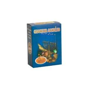  Chanukah Candles   Box of 44   Made in Israel Everything 