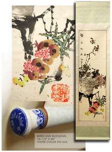 Chinese Watercolor / Silk Scroll, Birds, 16.25 x 68  