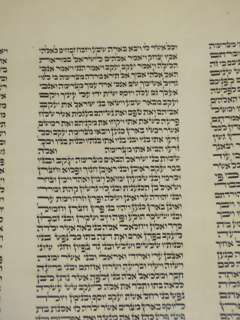 since the torah scroll is a holy item we would sell only for jewish 