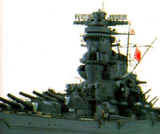 IJN NAVY YARD MAGAZINE Japanese Navy Destroyer Special Superb Models 
