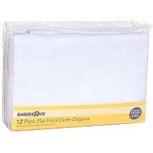 Babies R Us Diapers 12 Pack Flat Fold Cloth Diapers  