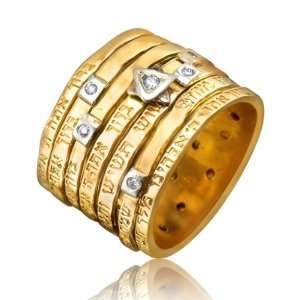  Kabbalah The Seven Blessings Ring 14k Gold Diamond Wedding 