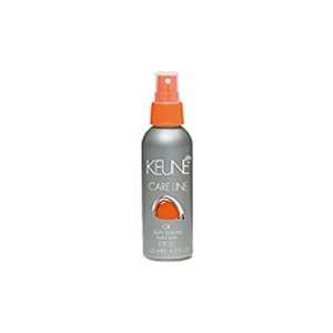  Keune Care Line Sun Sublime Serum, 0.85 oz Beauty