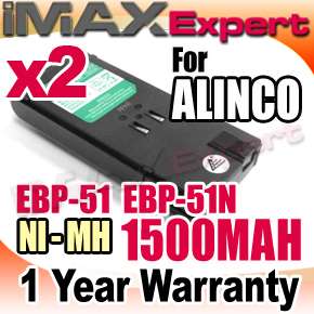   EBP 48N EBP 50N EBP 51N Battery for ALINCO DJ 195 196 197 193 493 496