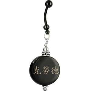  Handcrafted Round Horn Claud(E) Chinese Name Belly Ring 