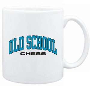  New  Old School Chess  Mug Sports