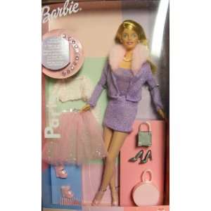  Barbie Paris (Rare) Retired 1999 Playset Toys & Games