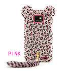 PINK Leopard Jelly Fur Tail Soft Case Cover for Samsung Galaxy S2 SII 