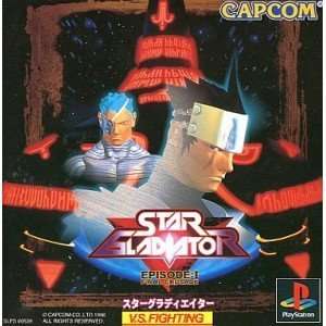   Star Gladiator Episode 1 Final Crusade [Japan Import] Video Games