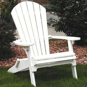   Plastic Folding Fanback Adirondack Chair in White