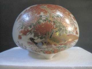 Vintage Japanese Porcelain Pottery Footed Incense Burner  