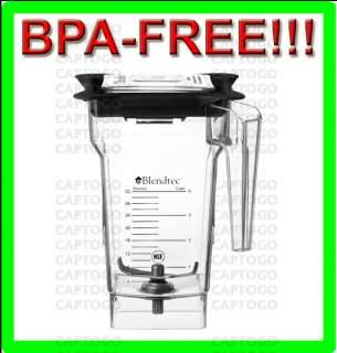 Blendtec Jar BPA FREE Carafe Jug K Tec KTEC Champ HP3A  