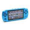 LCD PMP FM Video Music Camera Handheld Portable  MP4 MP5 Games 