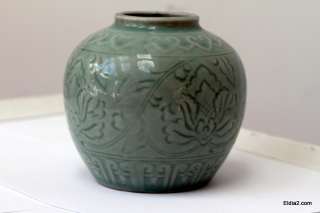 Vintage Celadon Vase Chinese Makers Marks Base  