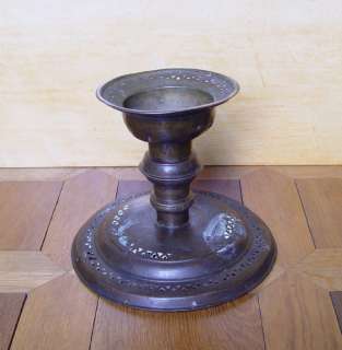 Antique Persian Bronze Table Piece 18th C. TAZZA  
