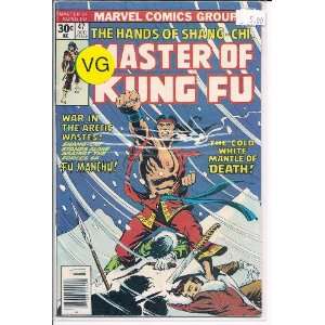  Master of Kung Fu # 47, 4.0 VG Marvel Books