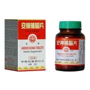  Anshenbunao Herbal Supplement 100 Tablet Bottle Health 