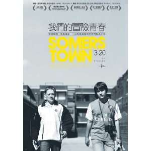 Somers Town Movie Poster (11 x 17 Inches   28cm x 44cm) (2008 