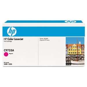  New C9733A (HP 33A) Toner 12000 Page Yield Magenta Case 
