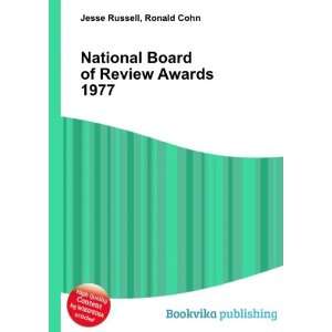 National Board of Review Awards 1977 Ronald Cohn Jesse Russell 