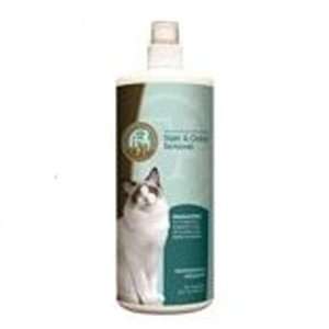  Cat Fanciers Association Brand Stain & Odor Remover, 32 