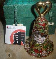 Cloisonne Heart Bird Bell Oriental Treasures D.S.STARR  