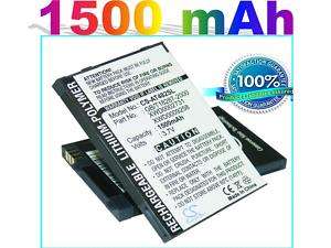Battery for i Mate X9000 (p/n GB/T18287 2000, 1500mAh)  