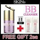 SKIN 79, BB Cream items in skin79 bb cream 