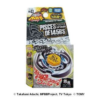 BEYBLADE Metal Fusion BB 83 Pisces Booster Pack NEU  