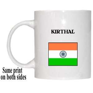  India   KIRTHAL Mug 