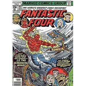 Fantastic Four (1961 series) #192 [Comic]