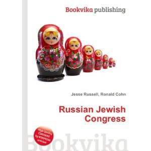  Russian Jewish Congress Ronald Cohn Jesse Russell Books