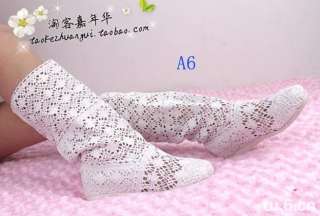 Vogue Summer Ladys Knitting Knitted Shoes High Casual Sandals Boots 