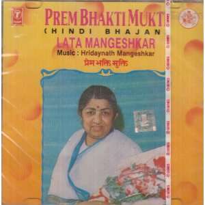  Prem Bhakti Mukti Hindi Bhajans Lata Mangeshkar Music
