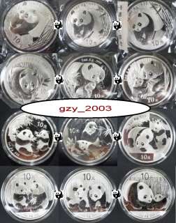 12pcs 2001 to 2011 China Panda Silver Coins 1oz 10Yuan Lots  