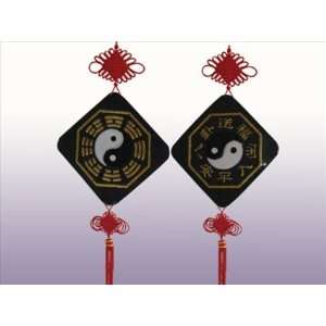  Yin Yang Symbol   Car Hanging Air Purifier
