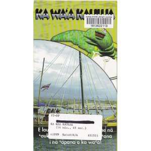  Ka Waa Kaulua (9781581910827) Hawaiian Language VHS tape Books