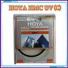 HOYA HMC Digital UV(C) Slim Filter for Canon Lens 67mm