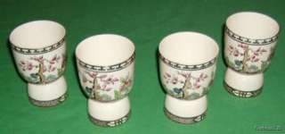 Set of 4 Matching Gold Trimmed Egg Cups / Oriental  