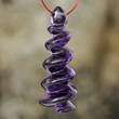 Deep Purple African AMETHYST Gemstone Carving Focal Bead Pendant 11 ct 