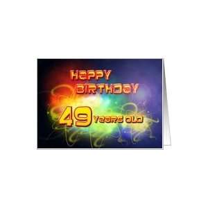   swirling lights Birthday Card, 49 years old Card Toys & Games
