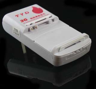 multi purpose battery charger + USB For Iphone HTC Nokia Motorola LG 