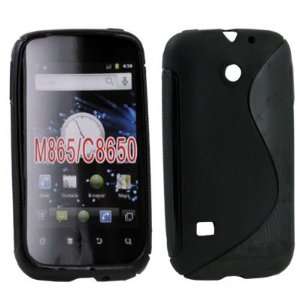   Black TPU GEL Silicone Skin Case cover for Huawei U8650 Electronics