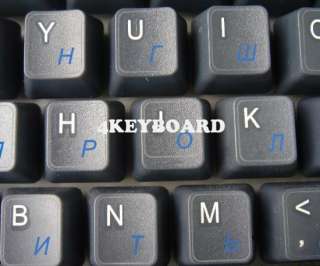Applying stickers on you keyboard properly once, and you can be aware 