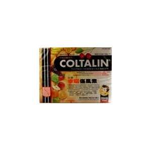 Coltalin Cold Tablet (Children) Fortune Coltalin Brand E110 CTL1K sos