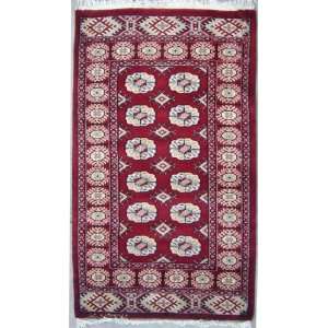 11 Pak Mori Bokhara Area Rug with Wool Pile    Category 3x4 Rug 